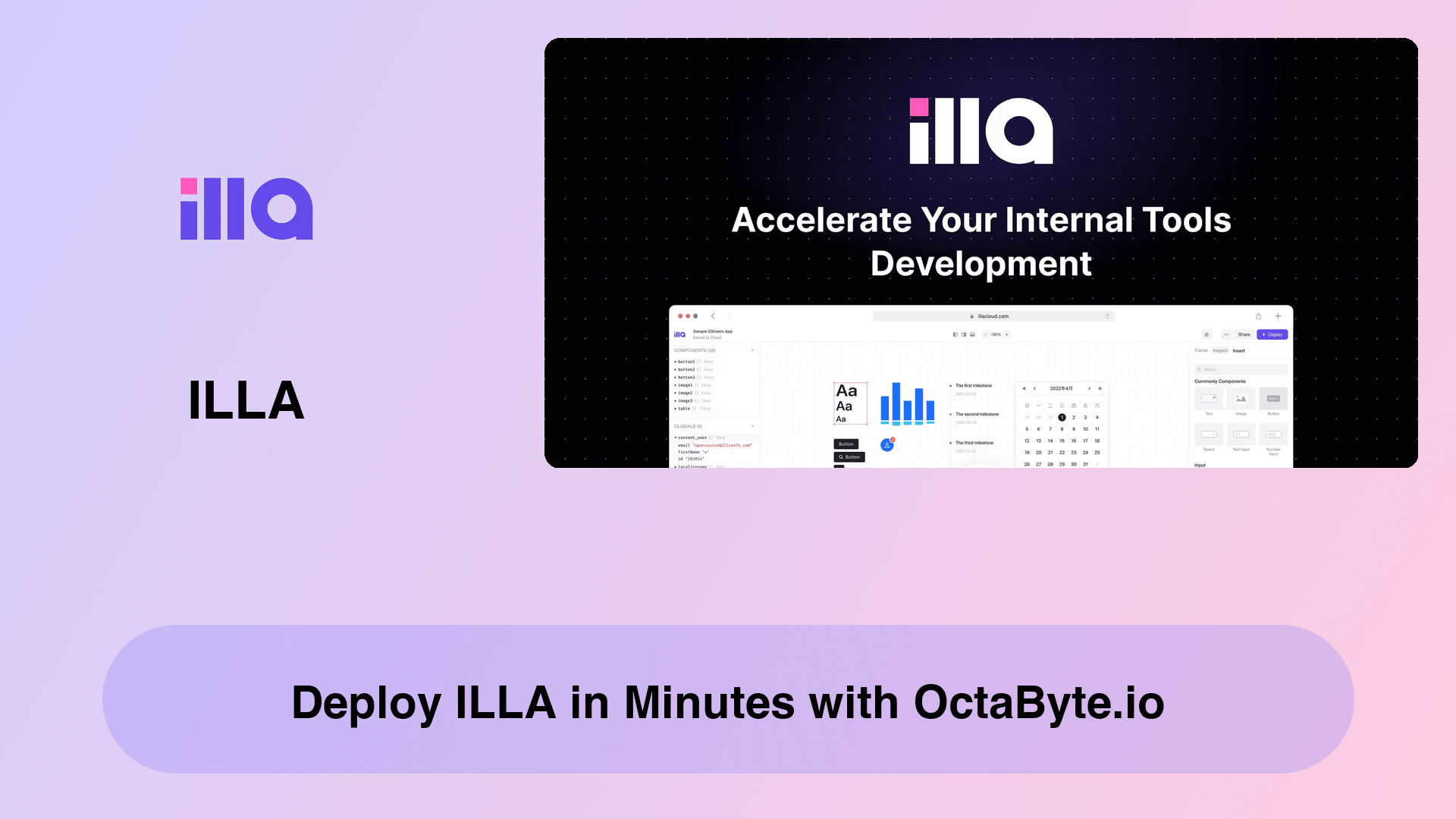 Deploy ILLA in Minutes with OctaByte.io